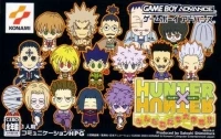 Hunter X Hunter: Minna Tomodachi Daisakusen!!