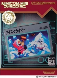 Ice Climber - Famicom Mini