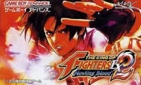 King of Fighters EX 2, The: Howling Blood