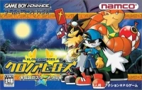 Klonoa Heroes: Densetsu no Star Medal