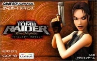 Lara Croft Tomb Raider: The Prophecy