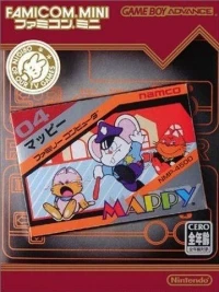 Mappy - Famicom Mini