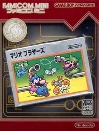 Mario Bros. - Famicom Mini