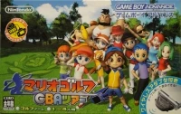 Mario Golf GBA Tour