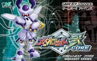 Medarot Ni Core: Kuwagata Version