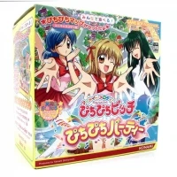 Mermaid Melody: Pichi Pichi Pitch - Pichi Pichi Party - Special Edition