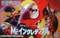 Mr. Incredible