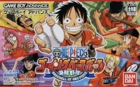 One Piece: Going Baseball Kaizoku Yakyuu