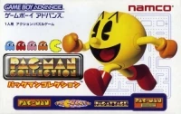 Pac-Man Collection