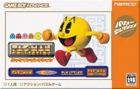 Pac-Man Collection - Value Selection