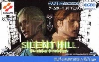 Play Novel Silent Hill