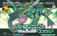 Pocket Monsters: Emerald