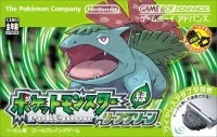 Pocket Monsters: Leaf Green