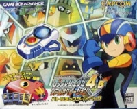 Rockman EXE 4.5 Real Operation