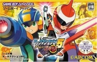 Rockman EXE 5: Team of Blues