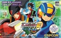 Rockman EXE 5: Team of Colonel