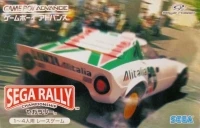 Sega Rally Championship