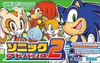 Sonic Advance 2