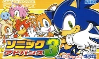 Sonic Advance 3