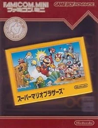 Super Mario Bros. - Famicom Mini