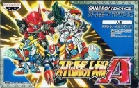 Super Robot Taisen A