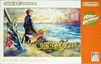 Tactics Ogre: The Knight of Lodis - Value Selection