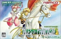 Tales of Phantasia