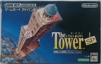 Tower, The