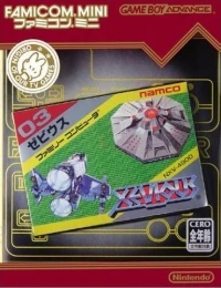 Xevious - Famicom Mini