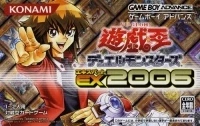 Yu-Gi-Oh Duel Monsters EX 2006