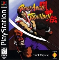 Battle Arena Toshinden "1 or 2 Players Sticker" (Jewel Case)