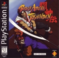 Battle Arena Toshinden "Not for Resale" (Jewel Case)