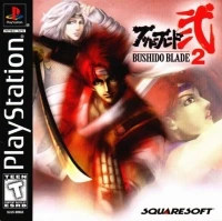 Bushido Blade 2