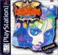 Darkstalkers: The Night Warriors (Fighters' Edge / Jewel Case)