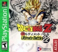 Dragon Ball Z: Ultimate Battle 22 - Greatest Hits