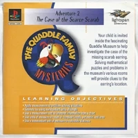 Lightspan Educational Disc  - The Quaddle Family Mysteries 2: The Case of the Scarce Scarab - Garden