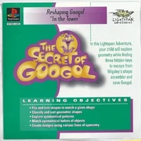 Lightspan Educational Disc  - The Secret of Googol 1b: Reshaping Googol - The Tower