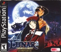 Lunar 2: Eternal Blue Complete (main cast disc)