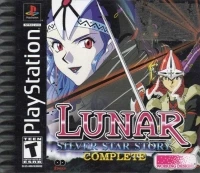 Lunar: Silver Star Story Complete -Special Edition (Fan Art CD Label By: Armen Mardirossian)