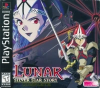 Lunar: Silver Star Story Complete (Alex & Dyne Disc)