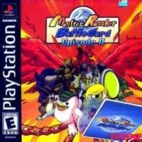 Monster Rancher Battle Card: Episode II