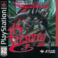 Persona: Revelations