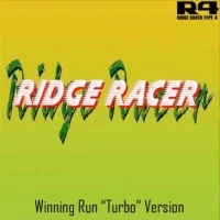 Ridge Racer: Turbo Mode