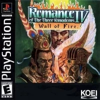 Romance of the Three Kingdoms IV: Wall of Fire