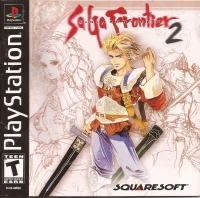 SaGa Frontier 2