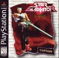 Star Gladiator (Fighters' Edge)