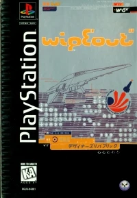 Wipeout (Long Box)