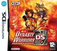 Dynasty Warriors DS: Fighter's Battle