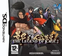 Legend of Kage 2, The