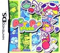 Puyo Pop Fever [DE]